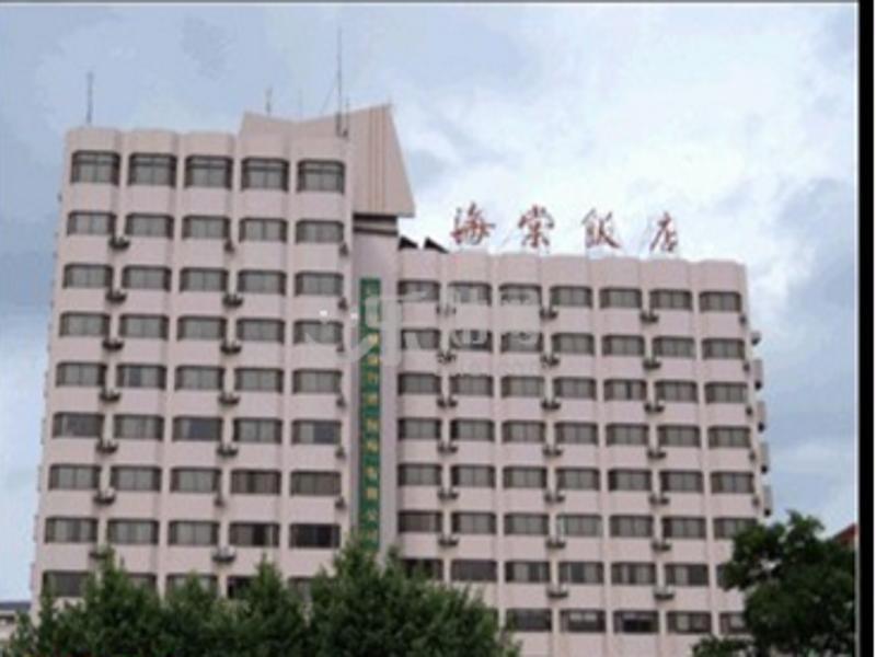 Kunming Begonia Hotel Exterior photo